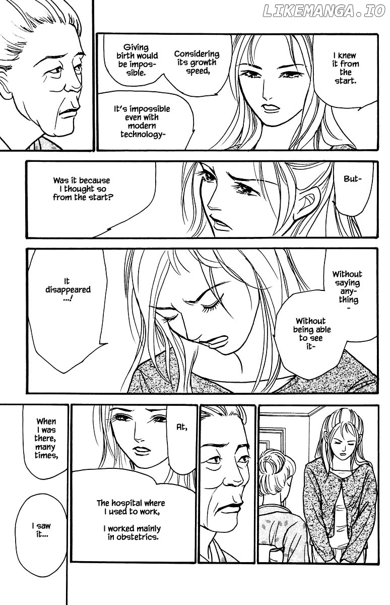 Shi To Kanojo To Boku Yukari chapter 20.3 - page 5