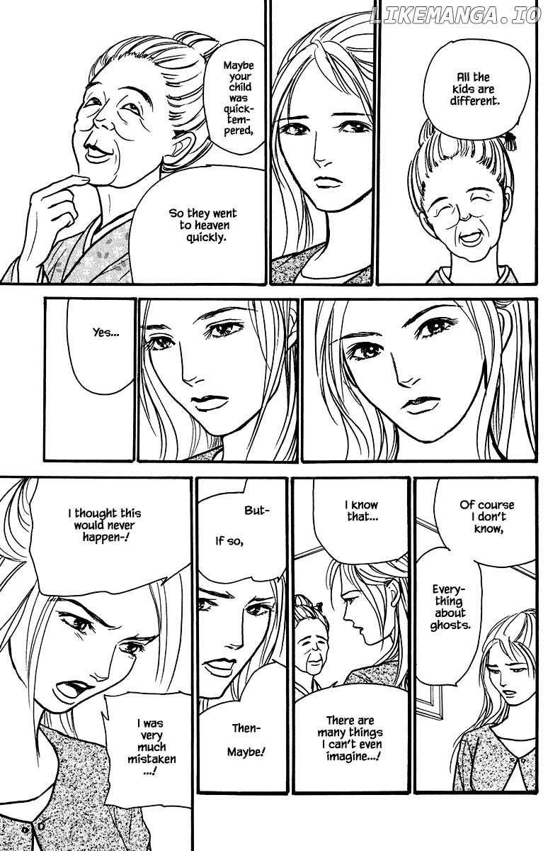 Shi To Kanojo To Boku Yukari chapter 20.3 - page 7