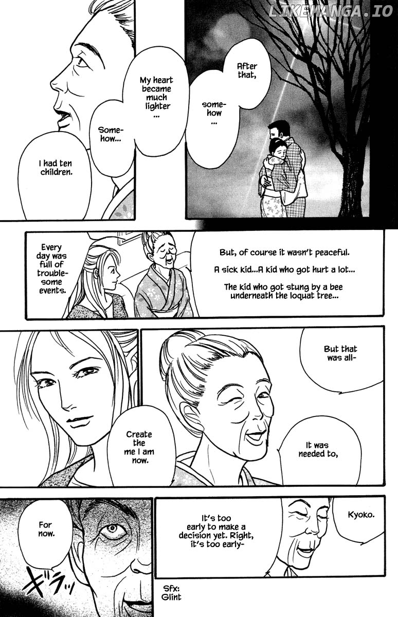 Shi To Kanojo To Boku Yukari chapter 20.4 - page 1