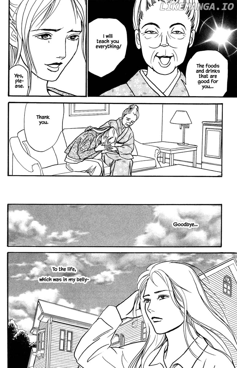Shi To Kanojo To Boku Yukari chapter 20.4 - page 2