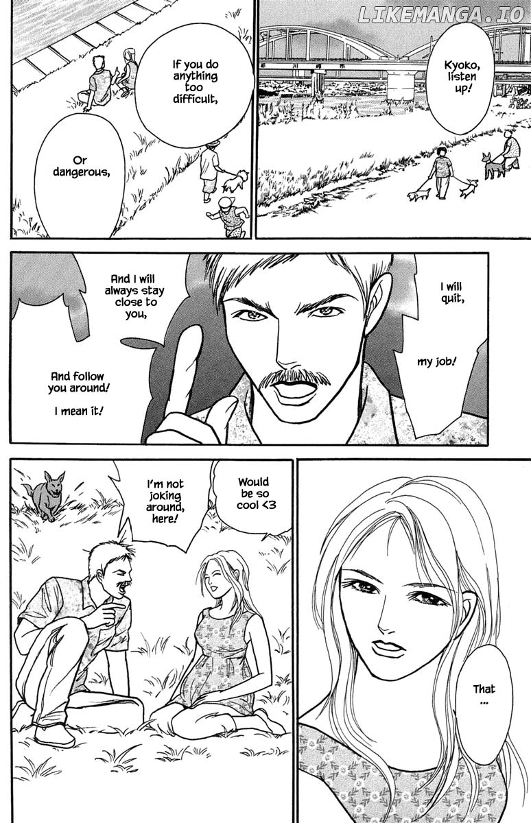 Shi To Kanojo To Boku Yukari chapter 21.1 - page 2