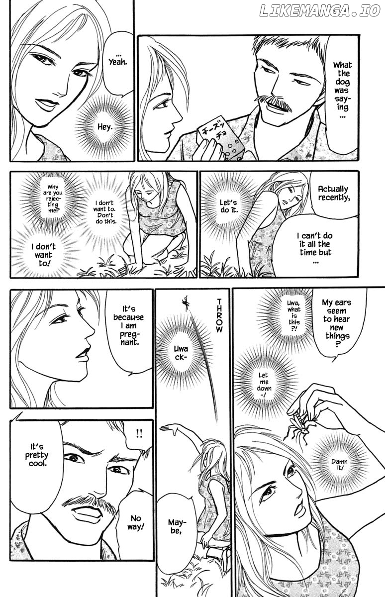 Shi To Kanojo To Boku Yukari chapter 21.1 - page 6