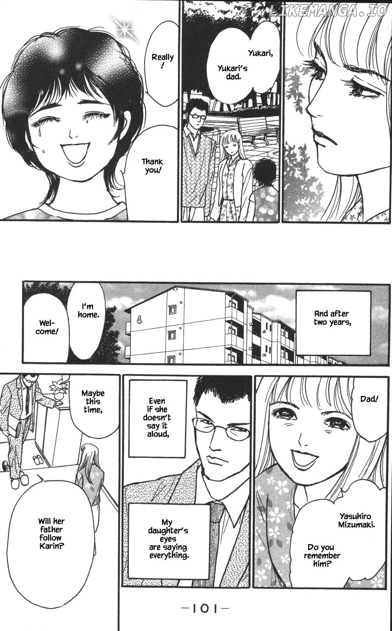 Shi To Kanojo To Boku Yukari chapter 15.4 - page 12