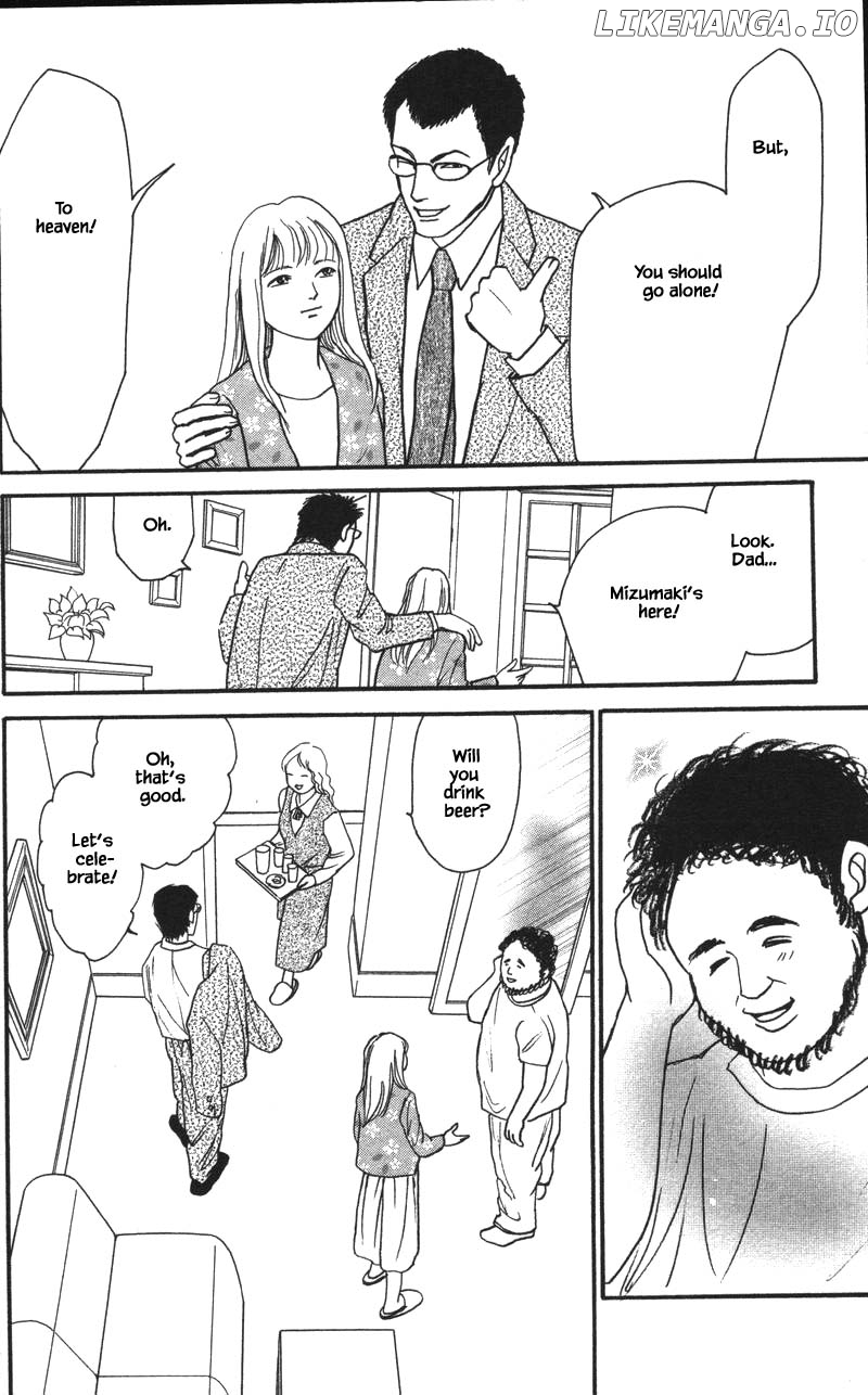Shi To Kanojo To Boku Yukari chapter 15.4 - page 13