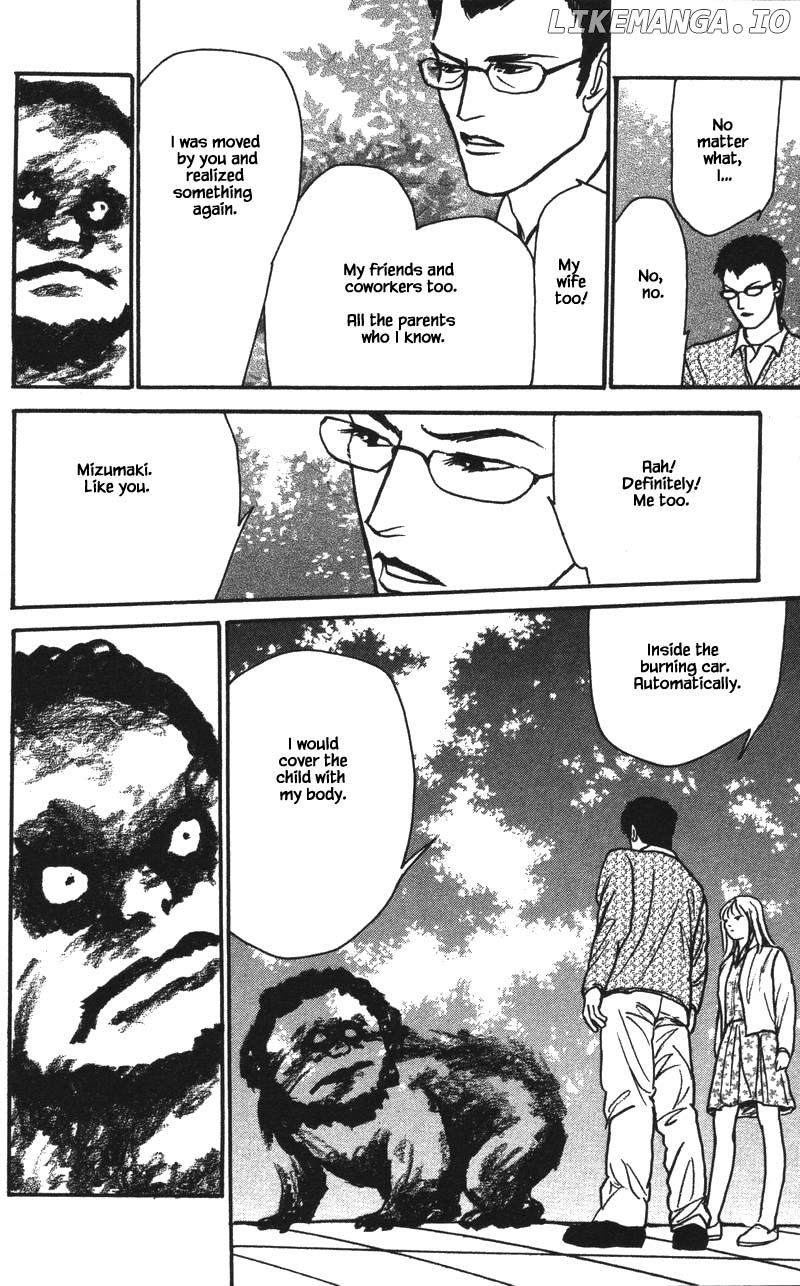 Shi To Kanojo To Boku Yukari chapter 15.4 - page 3
