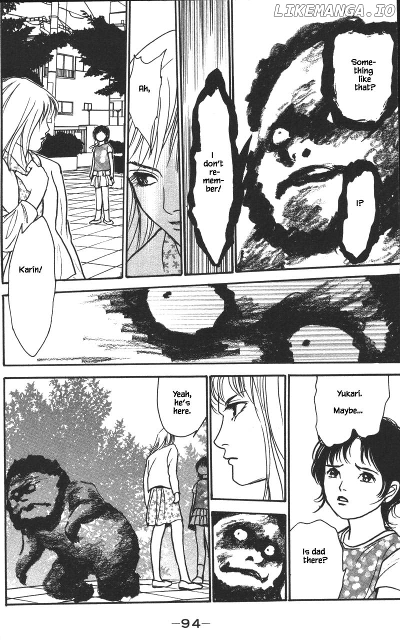 Shi To Kanojo To Boku Yukari chapter 15.4 - page 5