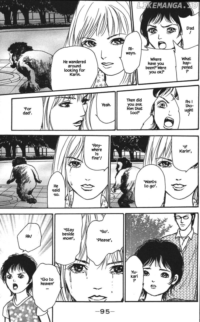 Shi To Kanojo To Boku Yukari chapter 15.4 - page 6