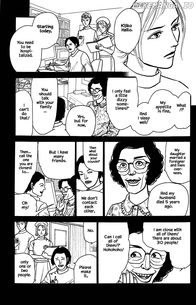 Shi To Kanojo To Boku Yukari chapter 21.2 - page 5