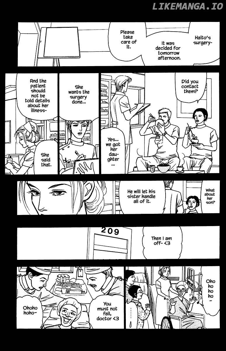 Shi To Kanojo To Boku Yukari chapter 21.2 - page 7