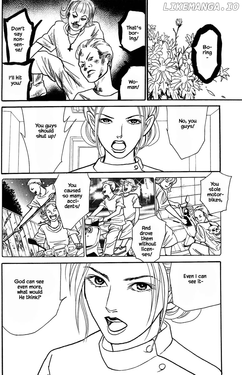 Shi To Kanojo To Boku Yukari chapter 21.3 - page 2