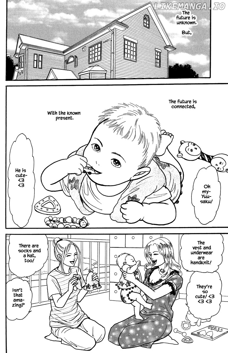 Shi To Kanojo To Boku Yukari chapter 22.1 - page 2