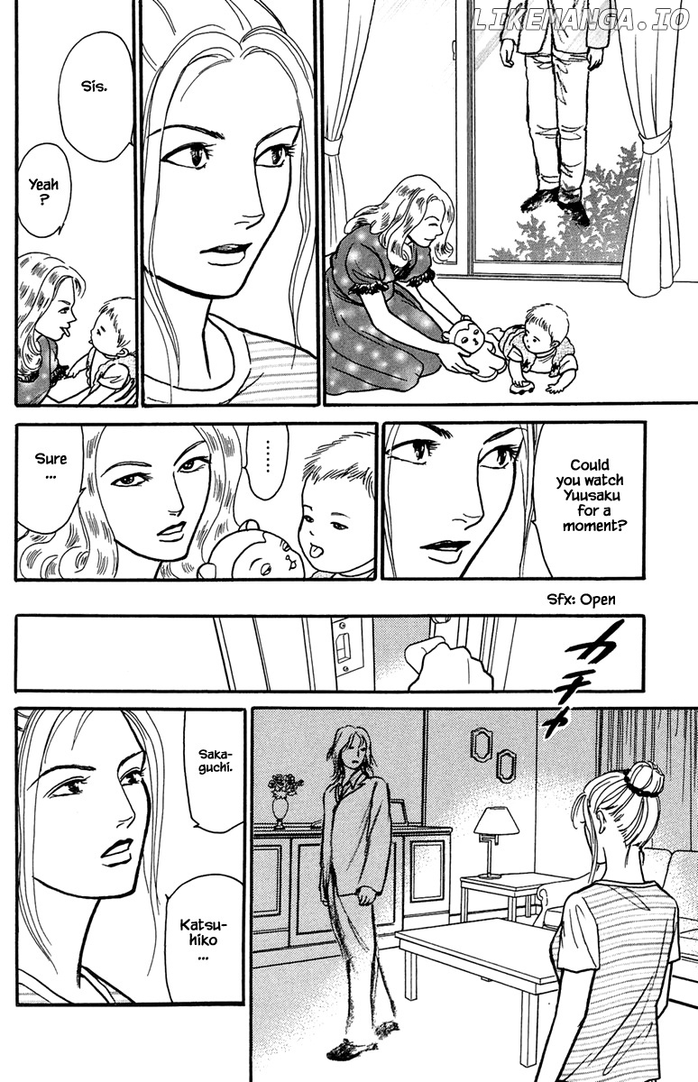 Shi To Kanojo To Boku Yukari chapter 22.1 - page 4