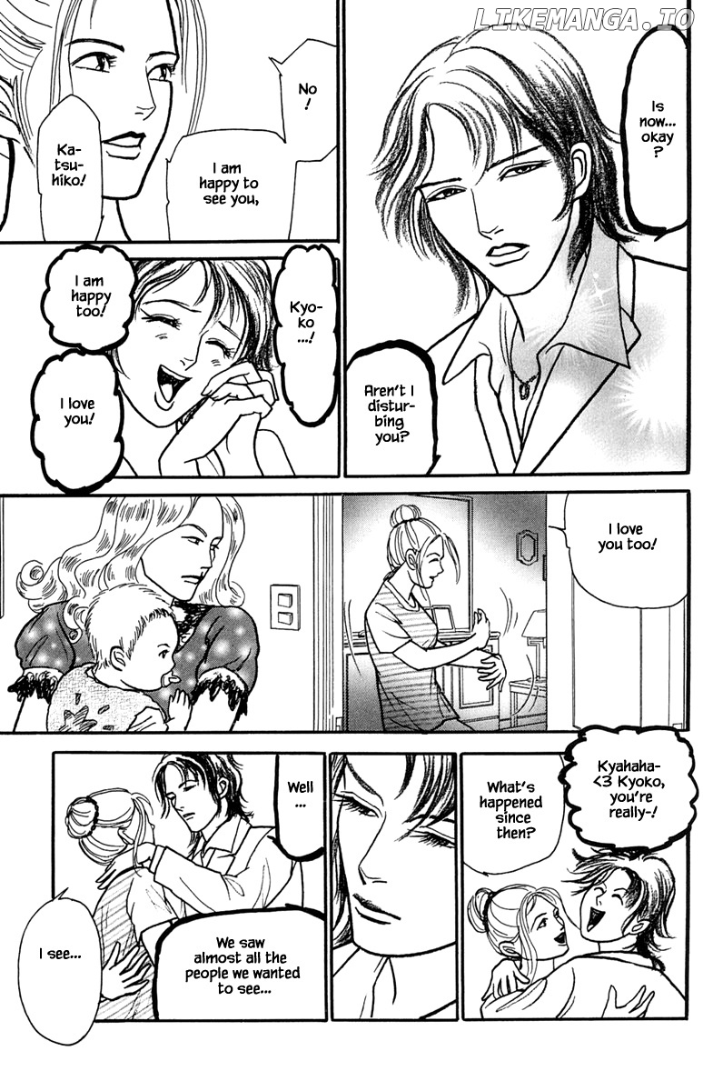 Shi To Kanojo To Boku Yukari chapter 22.1 - page 5