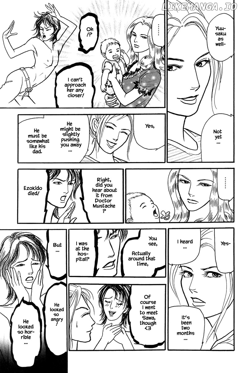 Shi To Kanojo To Boku Yukari chapter 22.1 - page 7