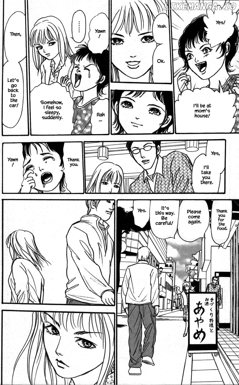Shi To Kanojo To Boku Yukari chapter 15.3 - page 1