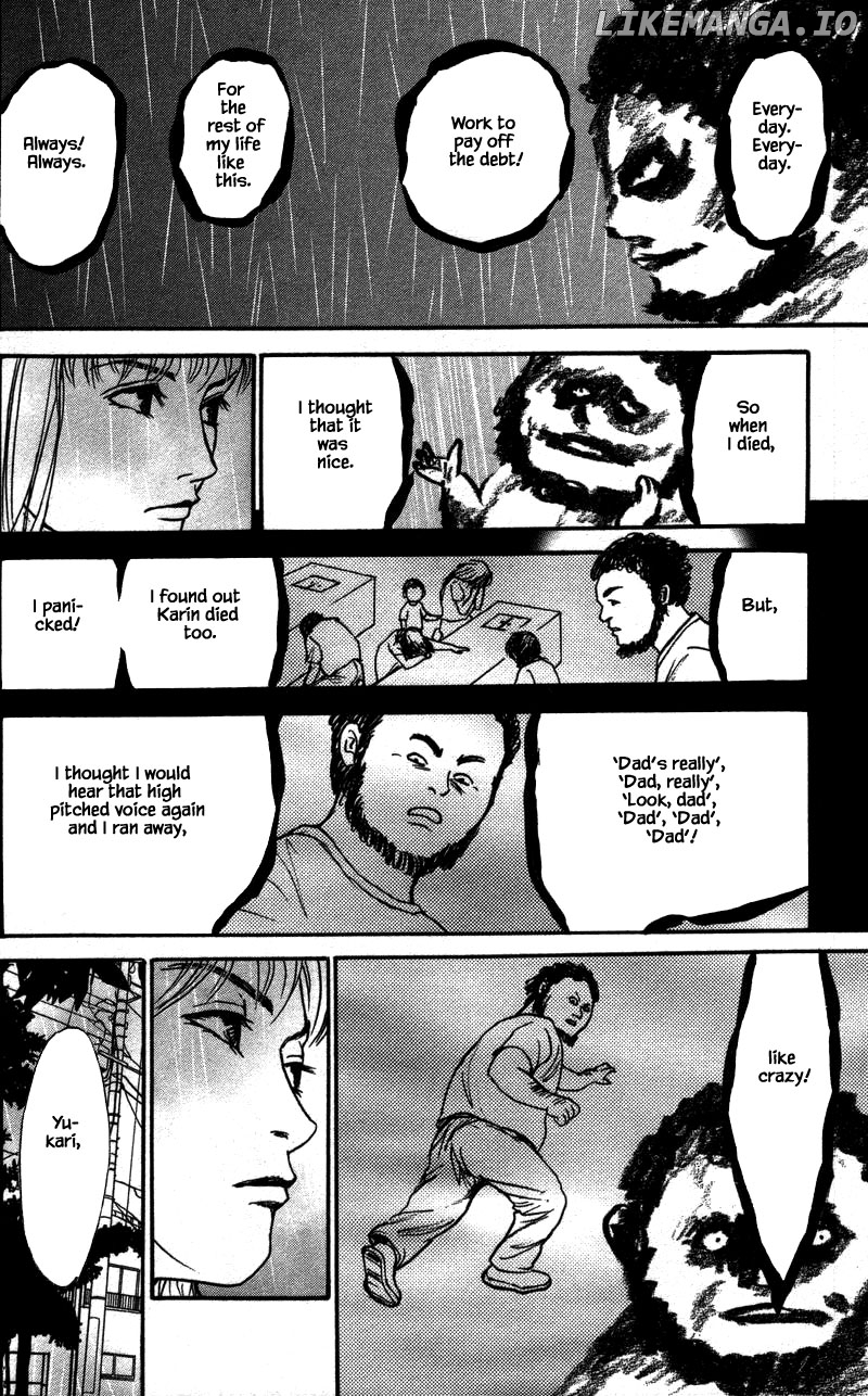 Shi To Kanojo To Boku Yukari chapter 15.3 - page 9