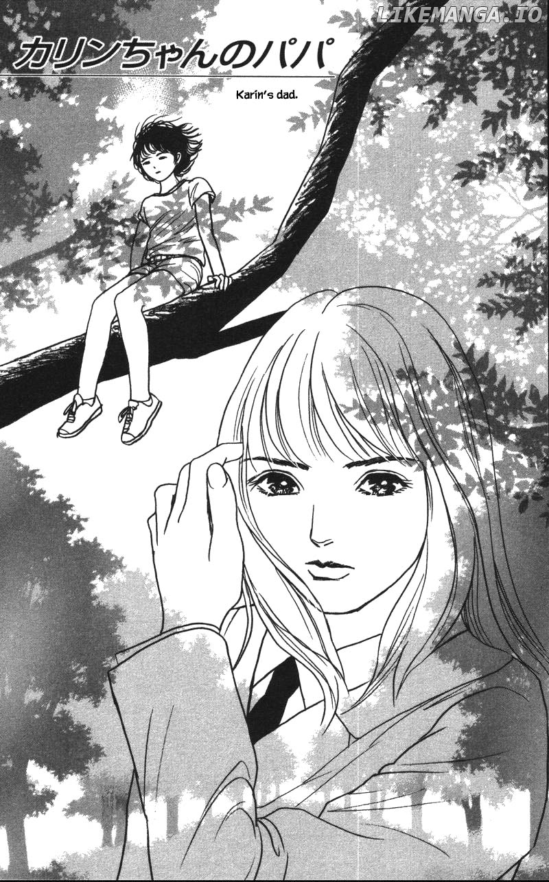 Shi To Kanojo To Boku Yukari chapter 15.1 - page 1
