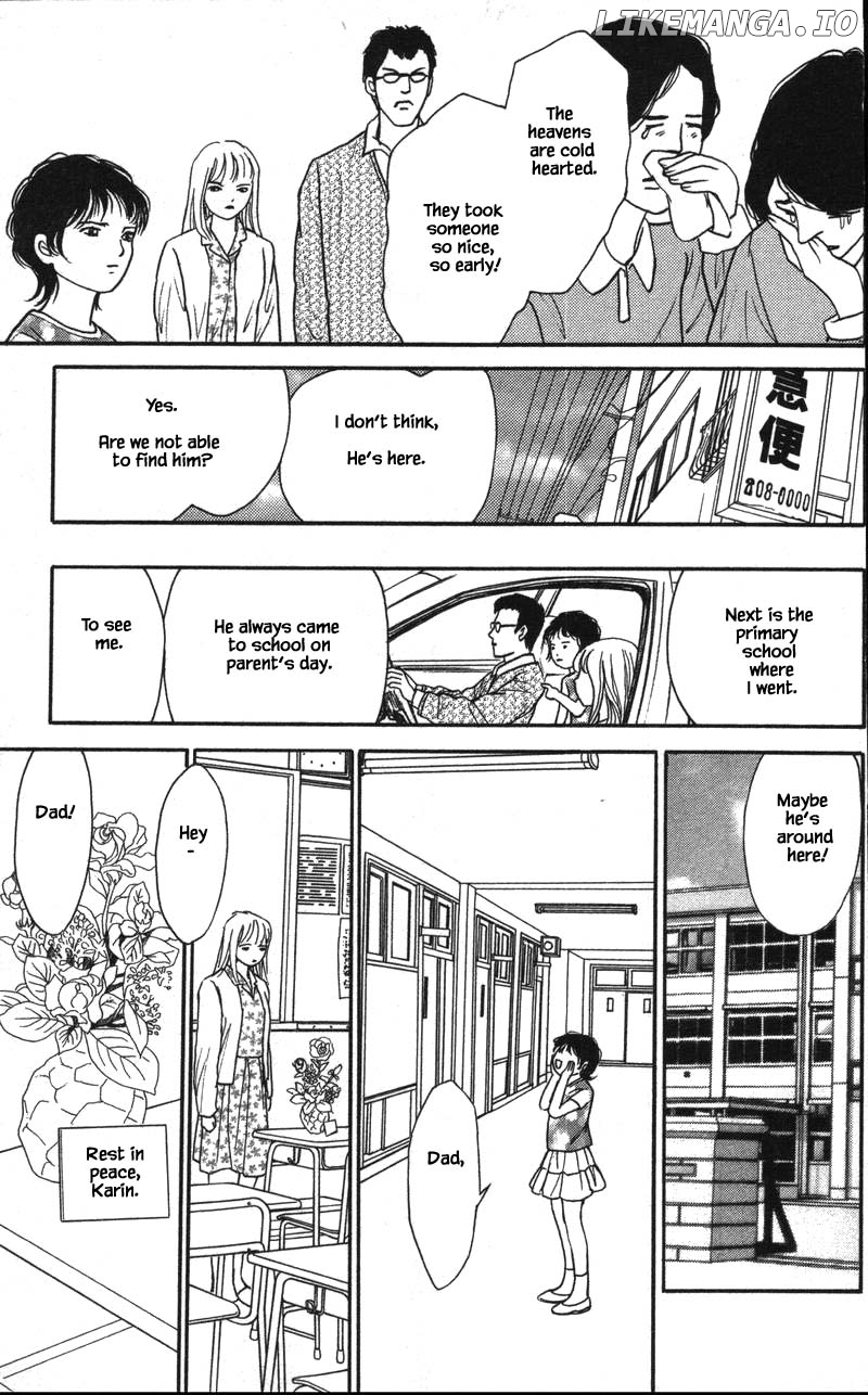 Shi To Kanojo To Boku Yukari chapter 15.1 - page 13
