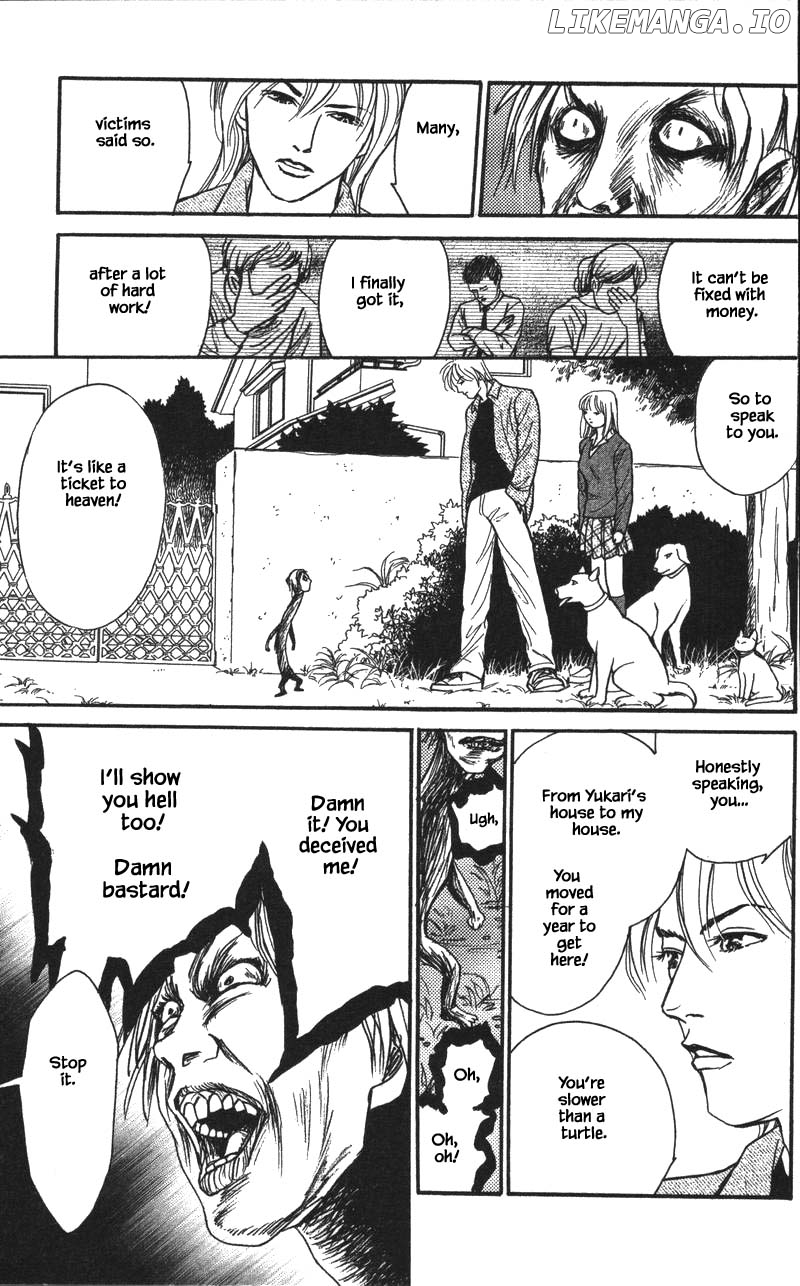 Shi To Kanojo To Boku Yukari chapter 14.4 - page 10