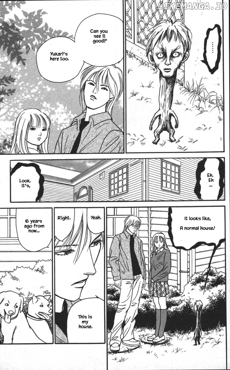 Shi To Kanojo To Boku Yukari chapter 14.4 - page 4