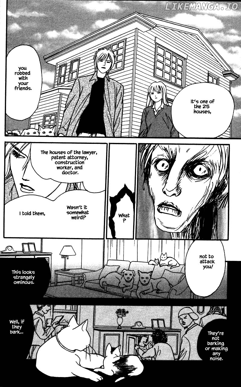 Shi To Kanojo To Boku Yukari chapter 14.4 - page 5