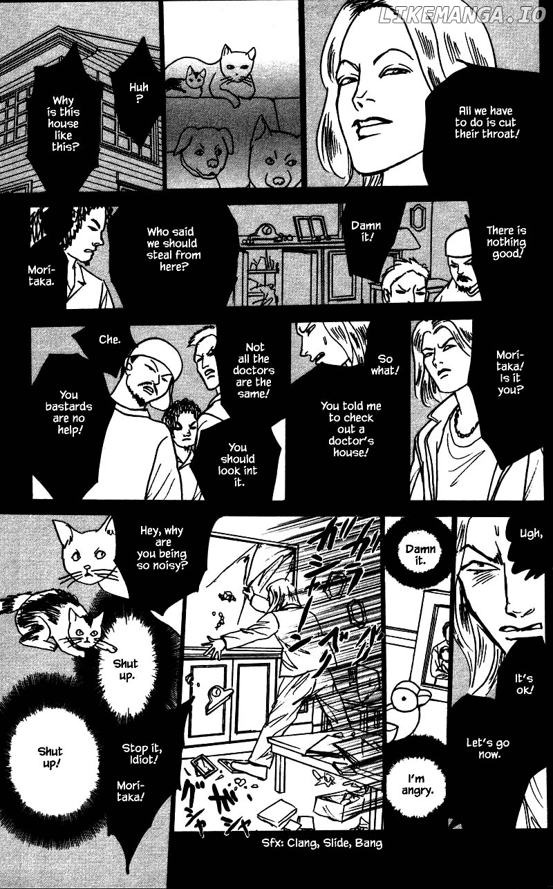 Shi To Kanojo To Boku Yukari chapter 14.4 - page 6