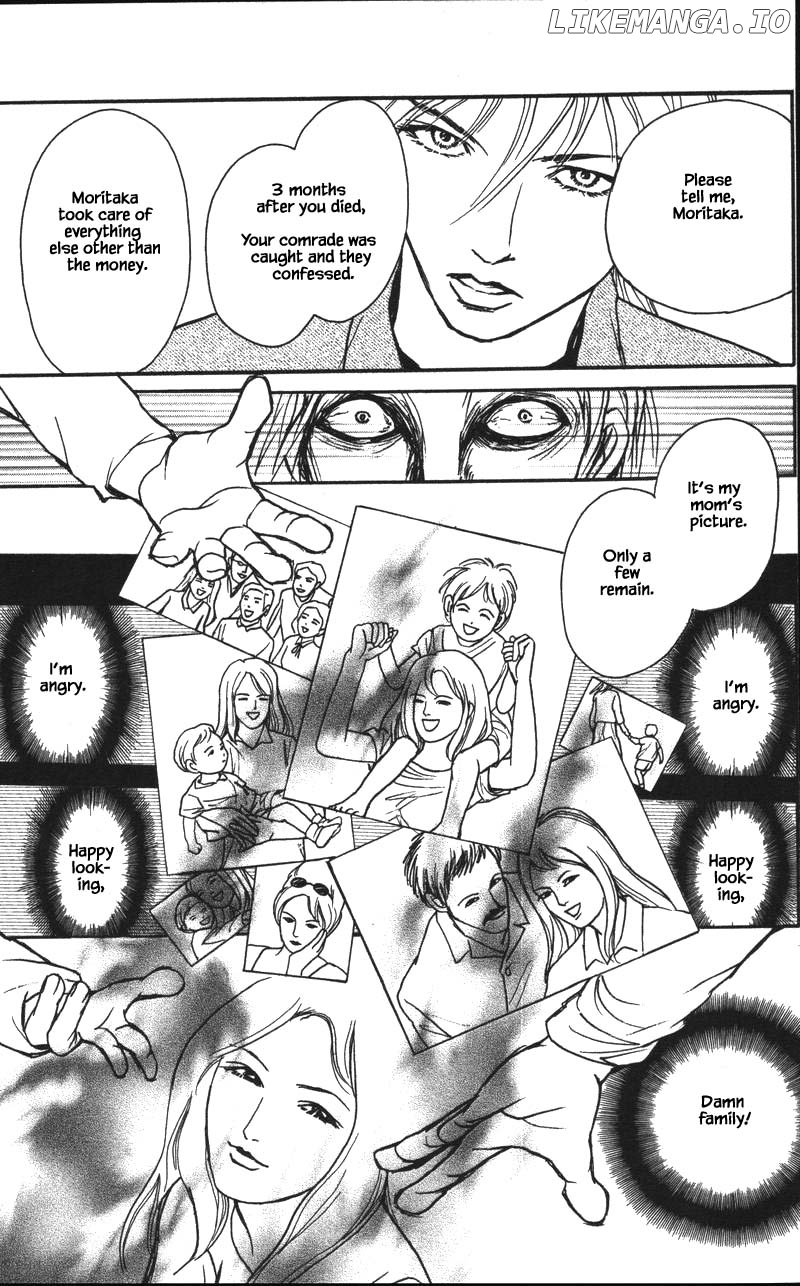 Shi To Kanojo To Boku Yukari chapter 14.4 - page 8