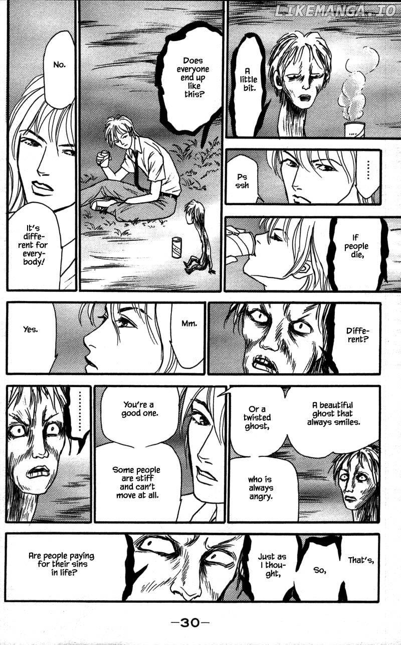 Shi To Kanojo To Boku Yukari chapter 14.3 - page 3