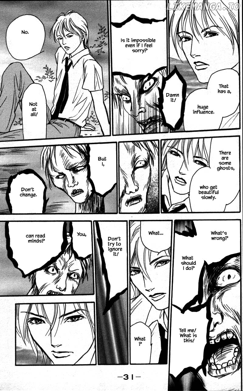 Shi To Kanojo To Boku Yukari chapter 14.3 - page 4