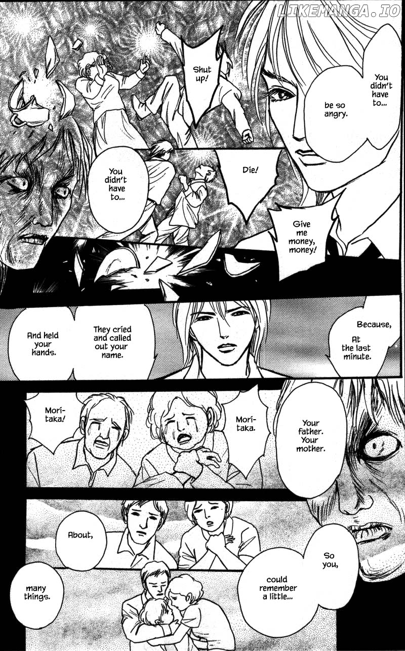 Shi To Kanojo To Boku Yukari chapter 14.3 - page 6