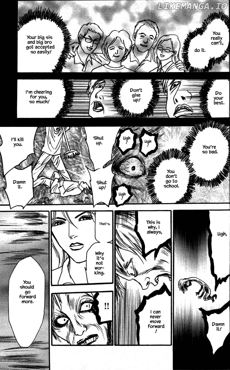 Shi To Kanojo To Boku Yukari chapter 14.3 - page 8
