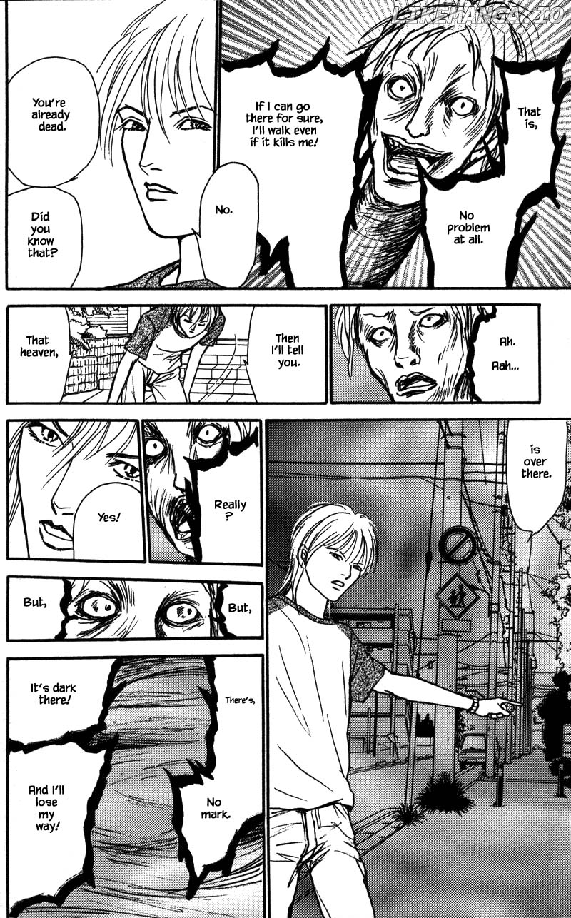 Shi To Kanojo To Boku Yukari chapter 14.2 - page 1