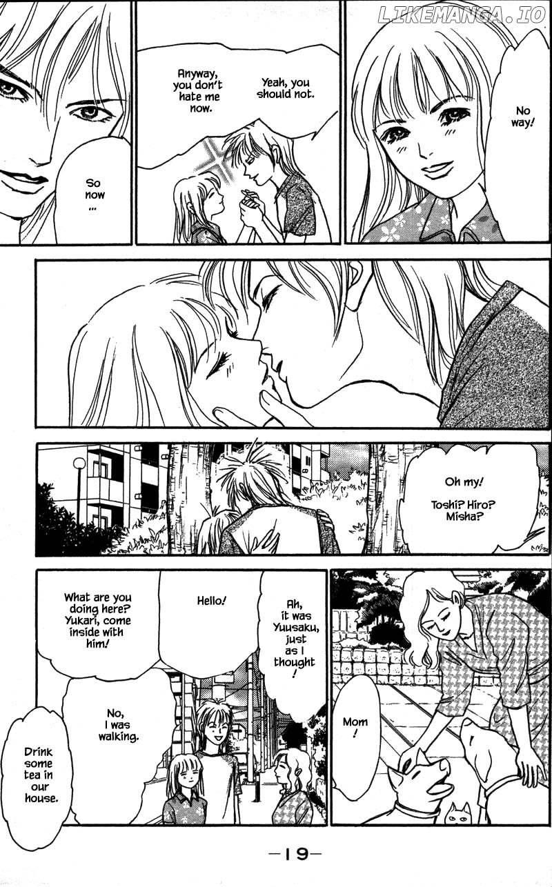 Shi To Kanojo To Boku Yukari chapter 14.2 - page 4
