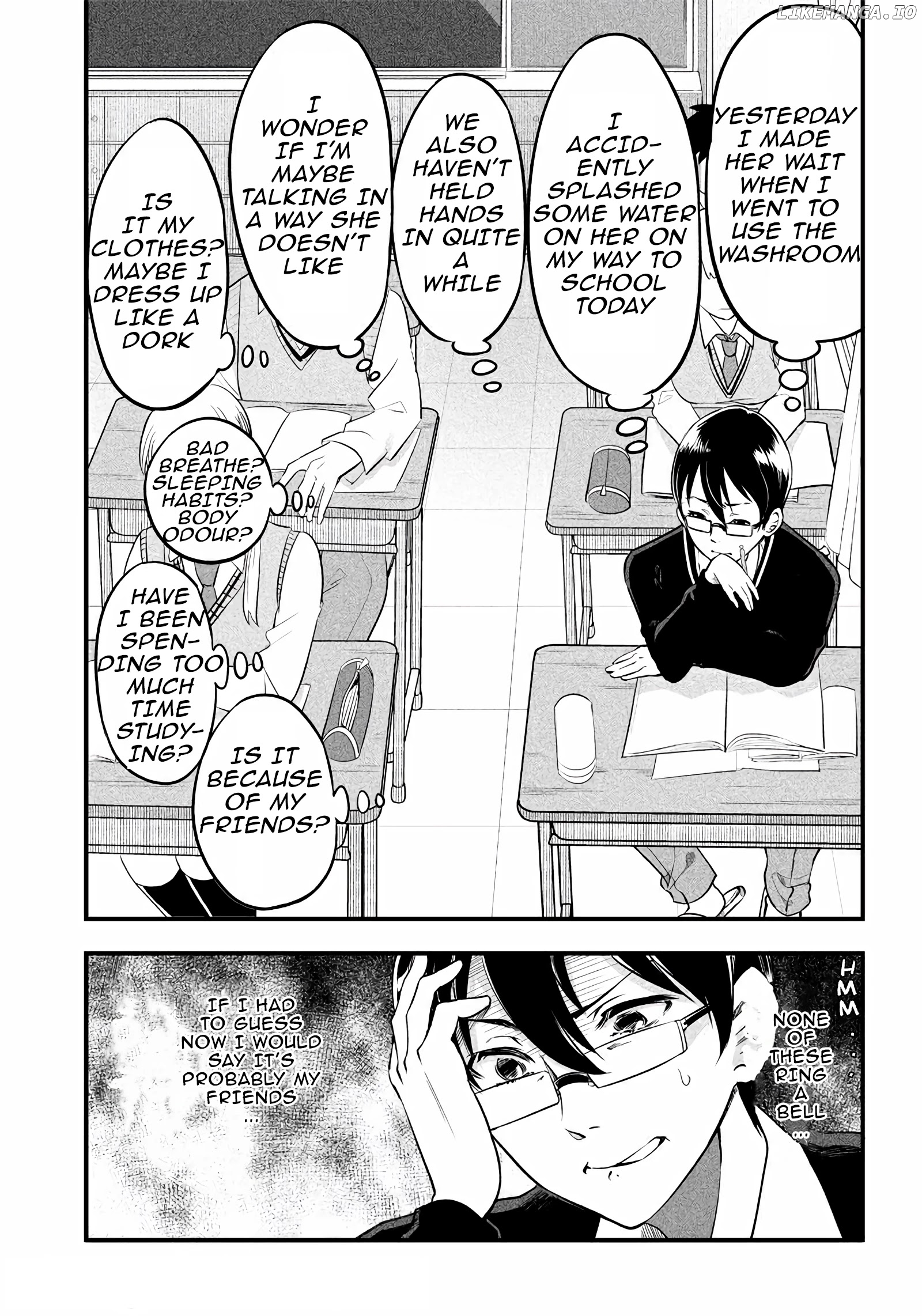 Yuzukawa-san wa, Sasshite Hoshii chapter 2 - page 7