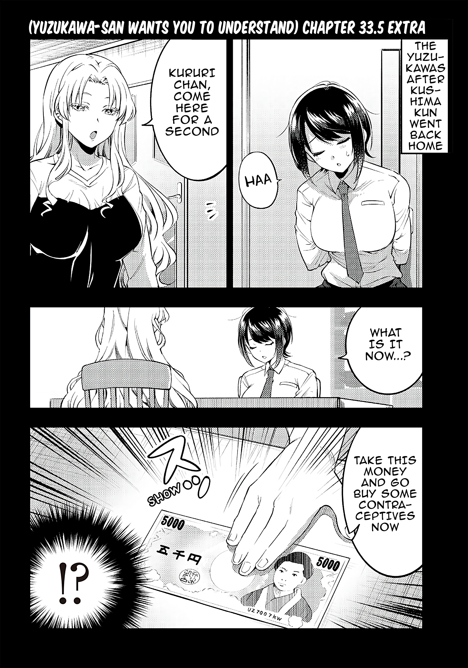Yuzukawa-san wa, Sasshite Hoshii chapter 33.5 - page 1
