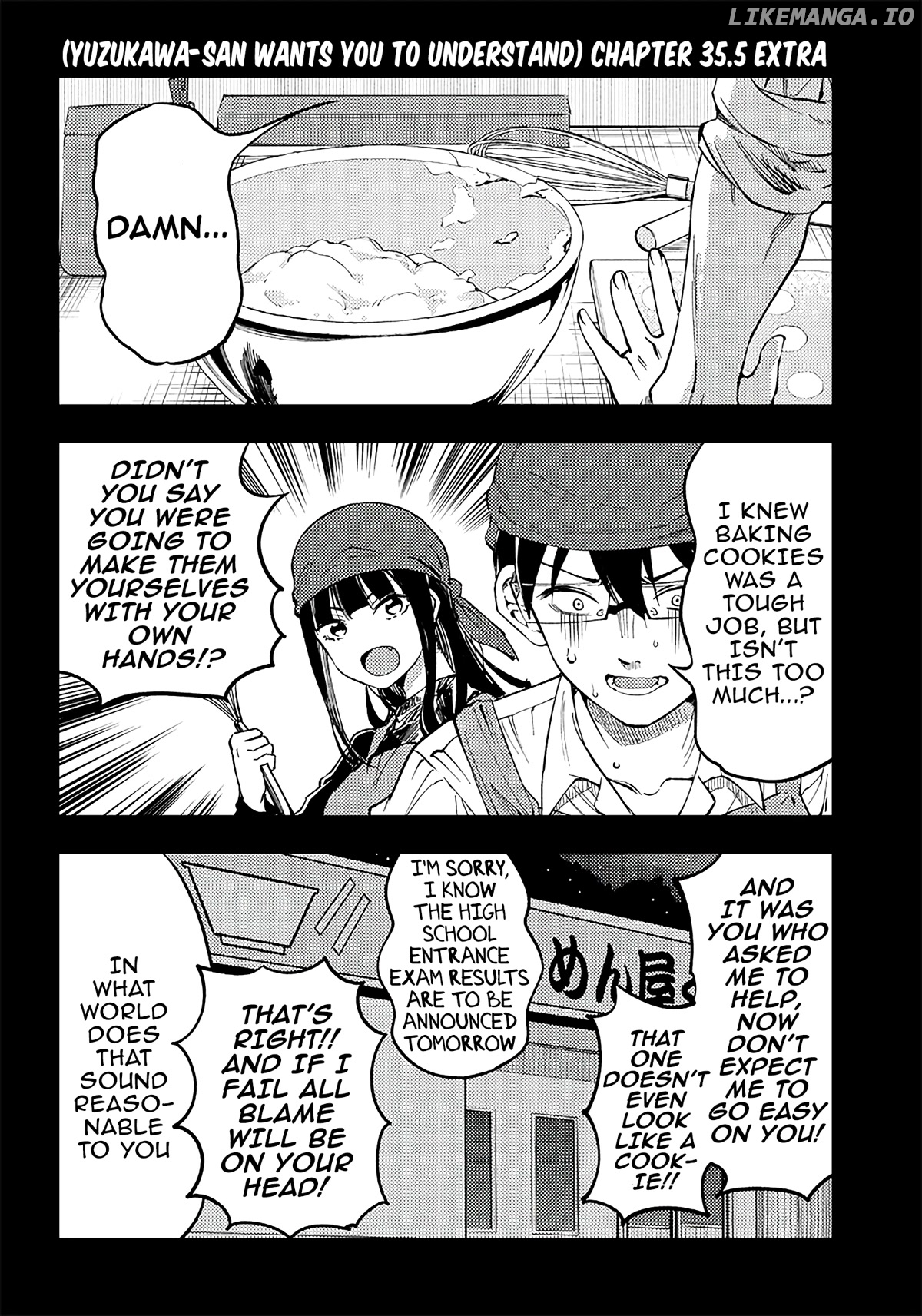 Yuzukawa-san wa, Sasshite Hoshii chapter 35.5 - page 1