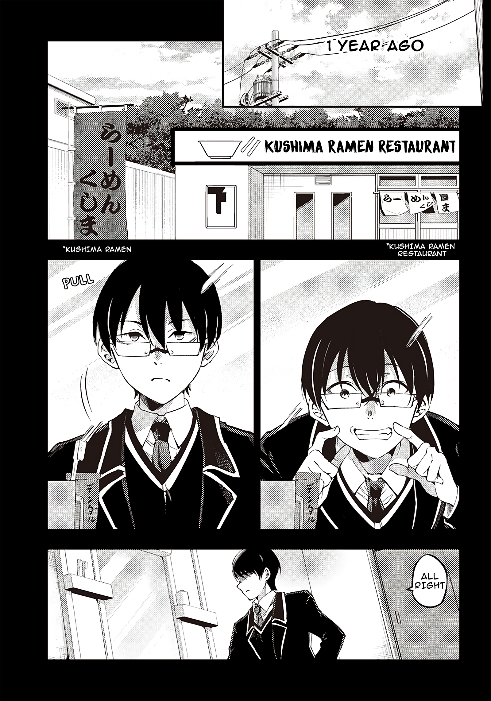 Yuzukawa-san wa, Sasshite Hoshii chapter 36 - page 3