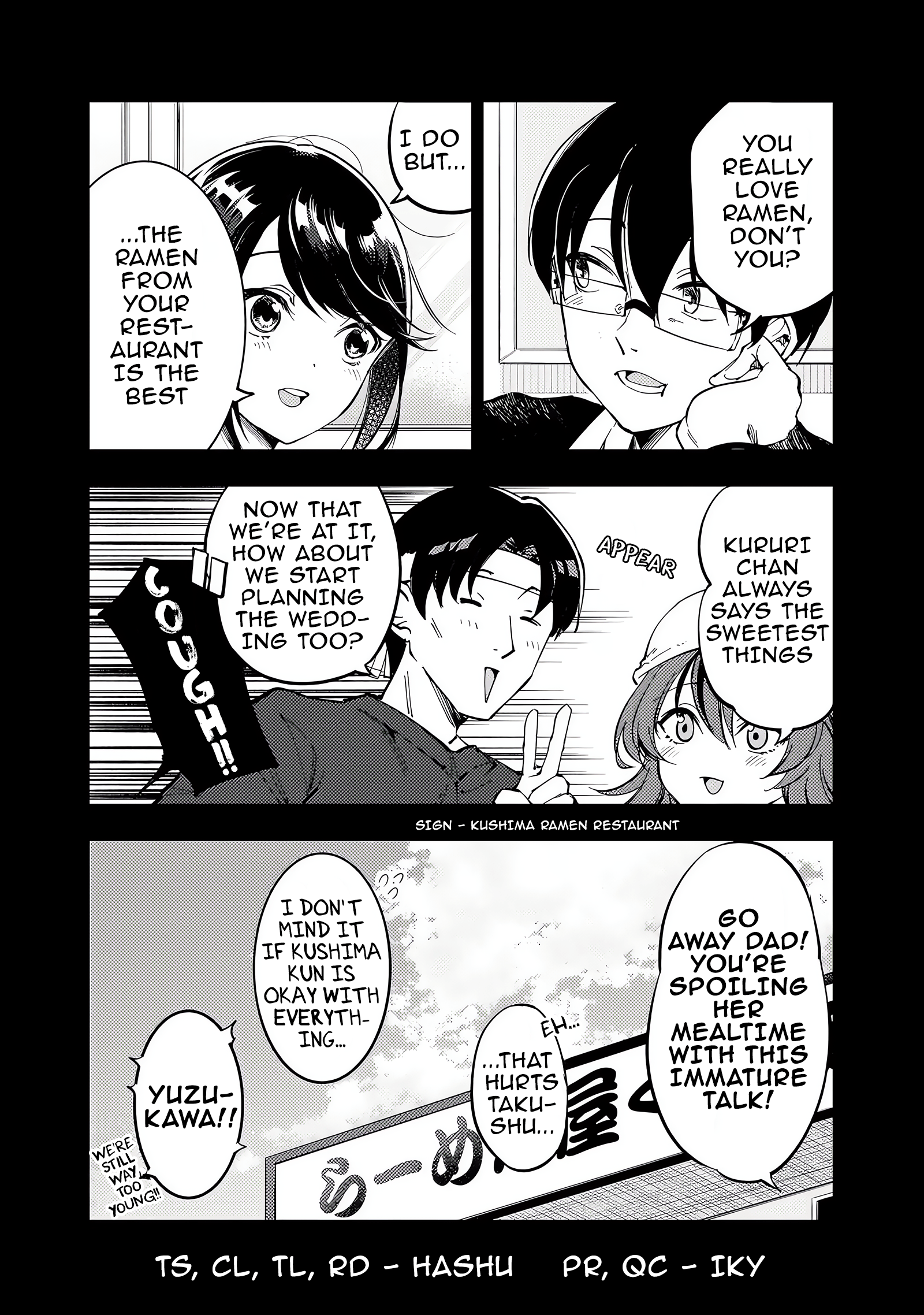 Yuzukawa-san wa, Sasshite Hoshii chapter 37.5 - page 2