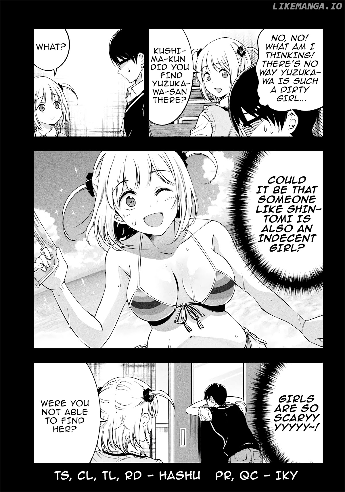 Yuzukawa-san wa, Sasshite Hoshii chapter 18.5 - page 2