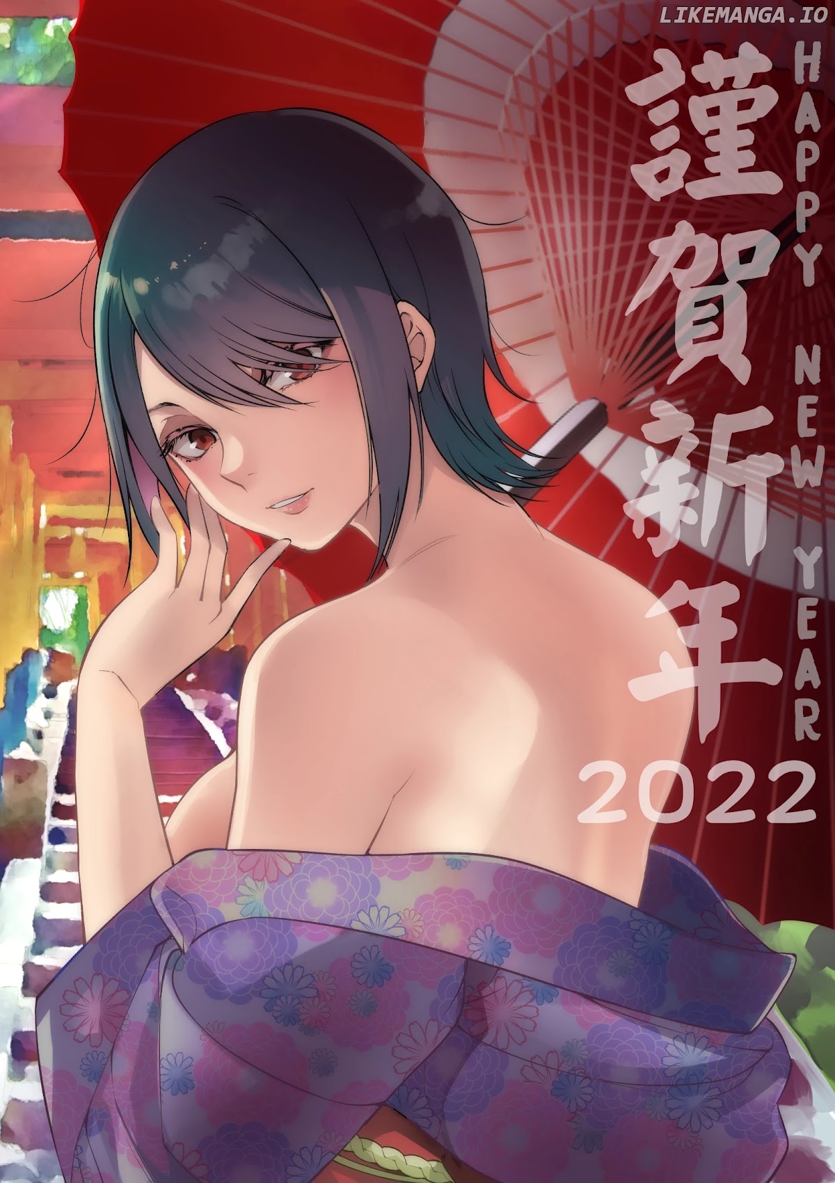 Yuzukawa-san wa, Sasshite Hoshii chapter 18.6 - page 3