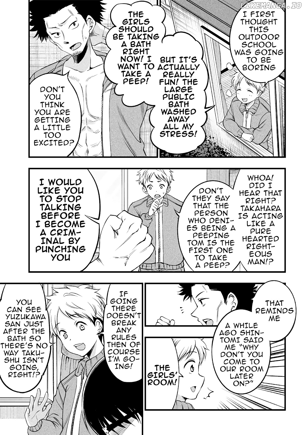 Yuzukawa-san wa, Sasshite Hoshii chapter 19 - page 13