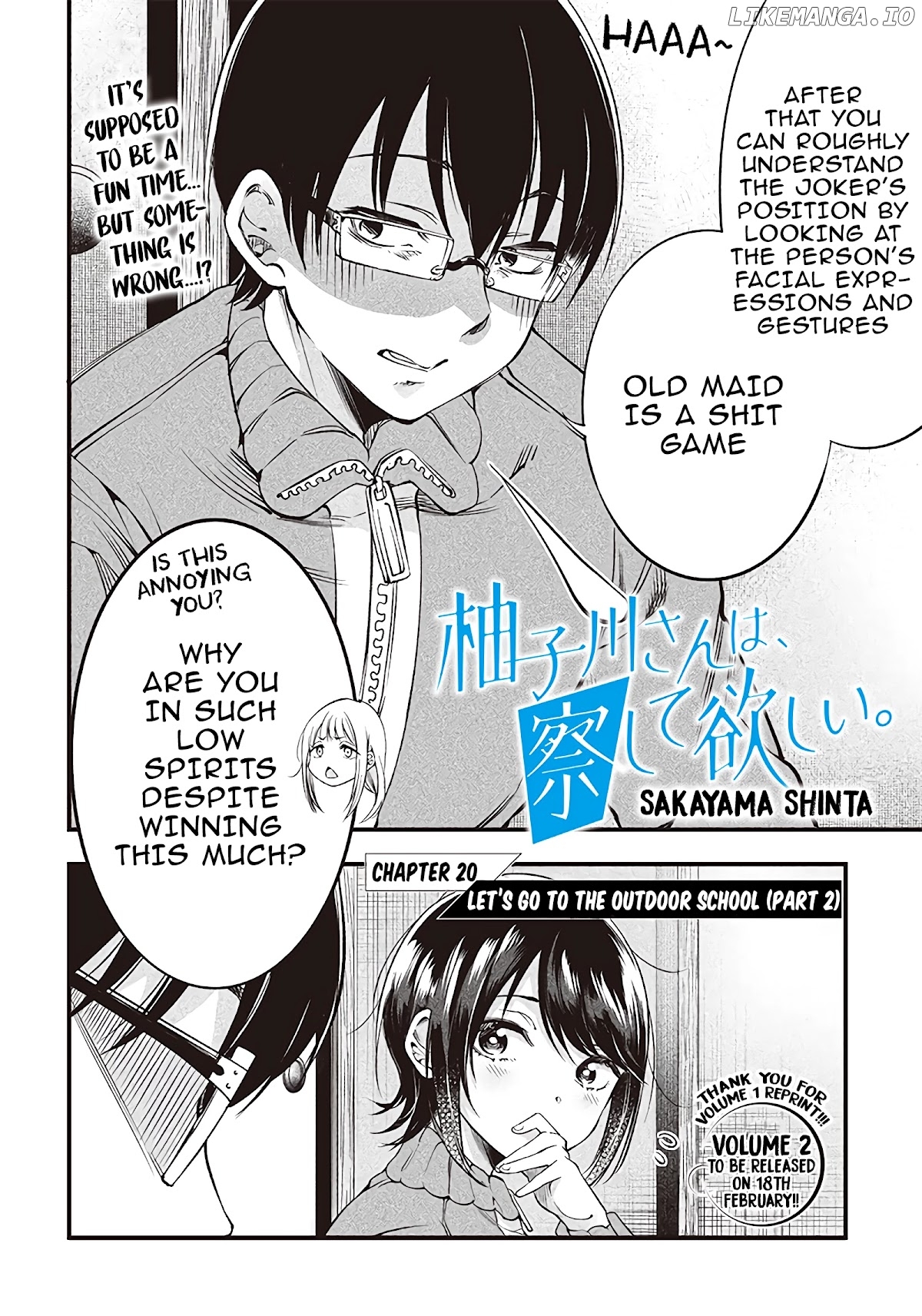 Yuzukawa-san wa, Sasshite Hoshii chapter 20 - page 2