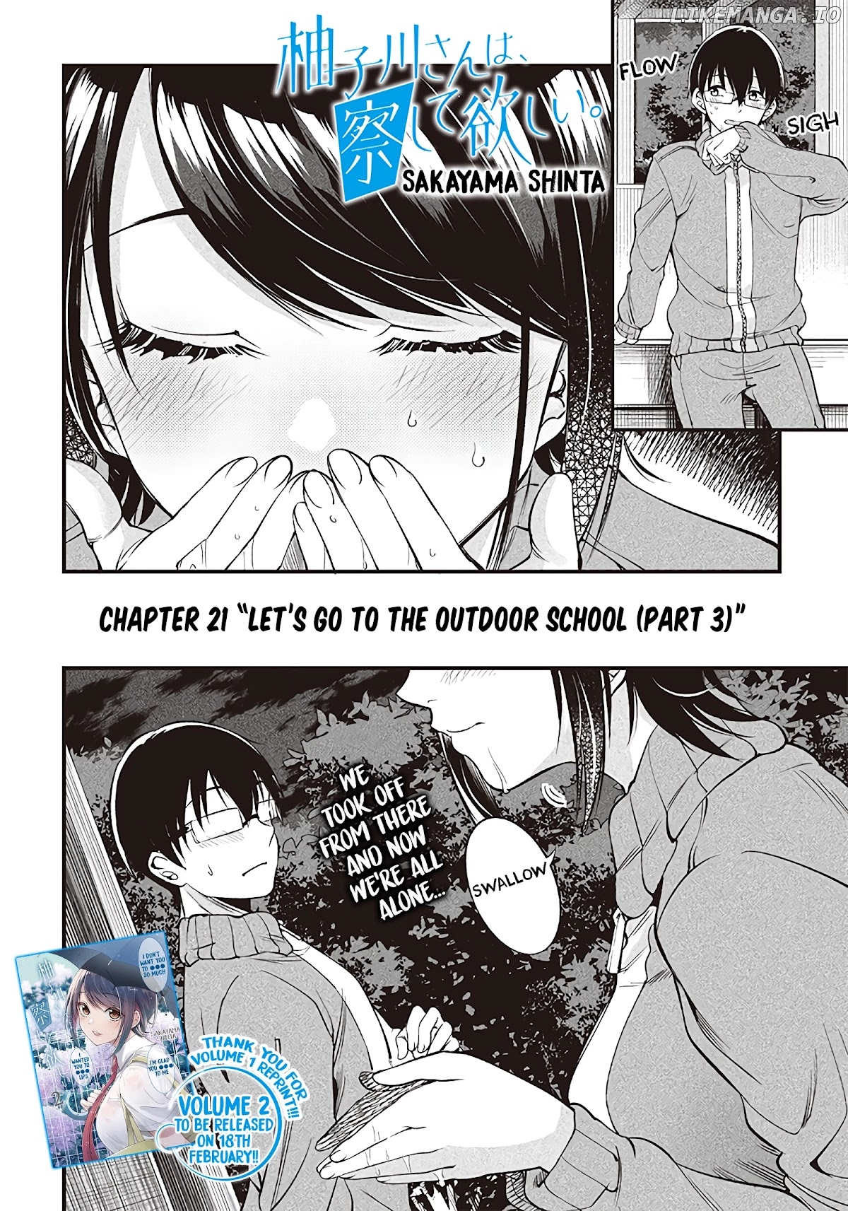 Yuzukawa-san wa, Sasshite Hoshii chapter 21 - page 2