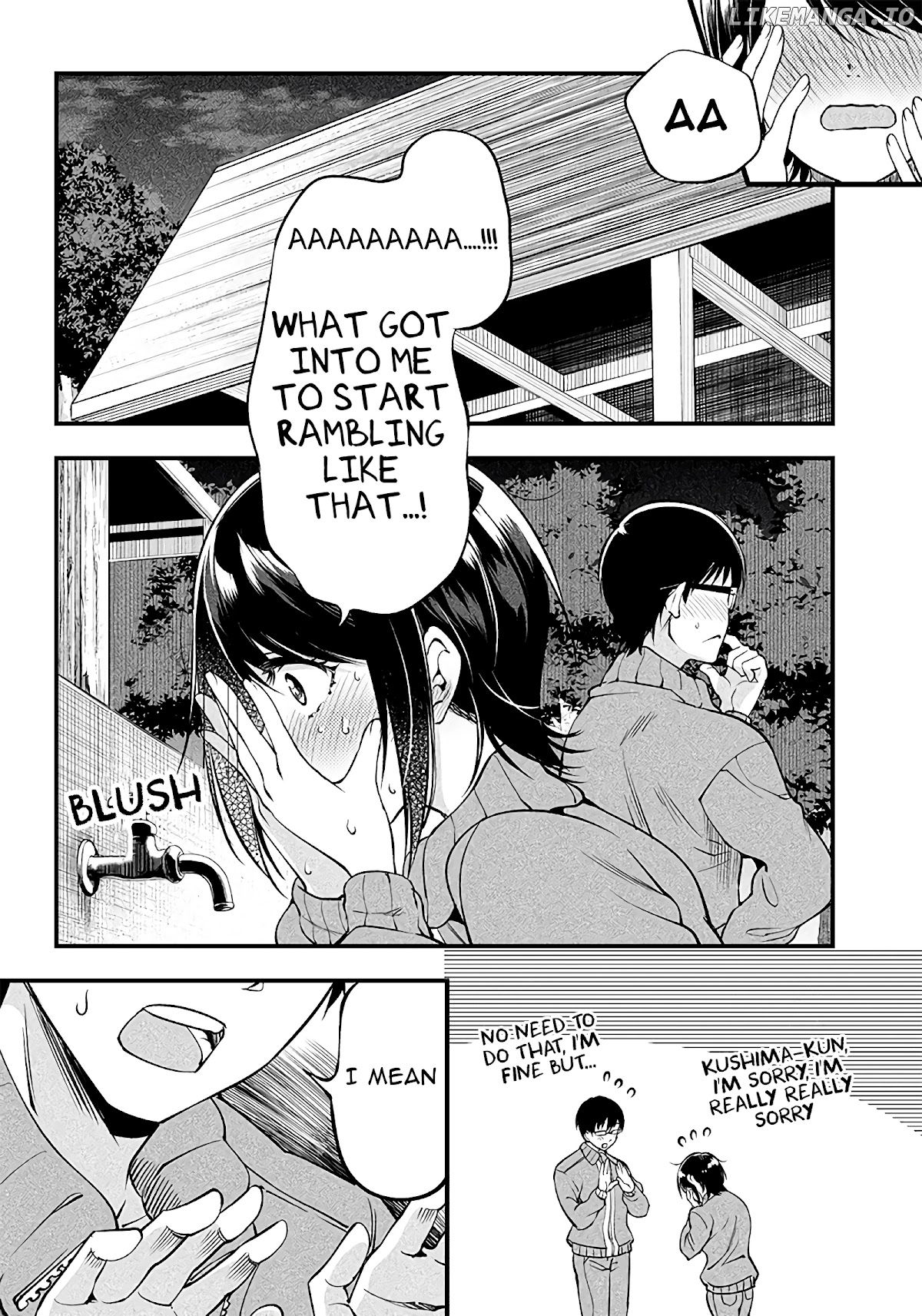 Yuzukawa-san wa, Sasshite Hoshii chapter 21 - page 4