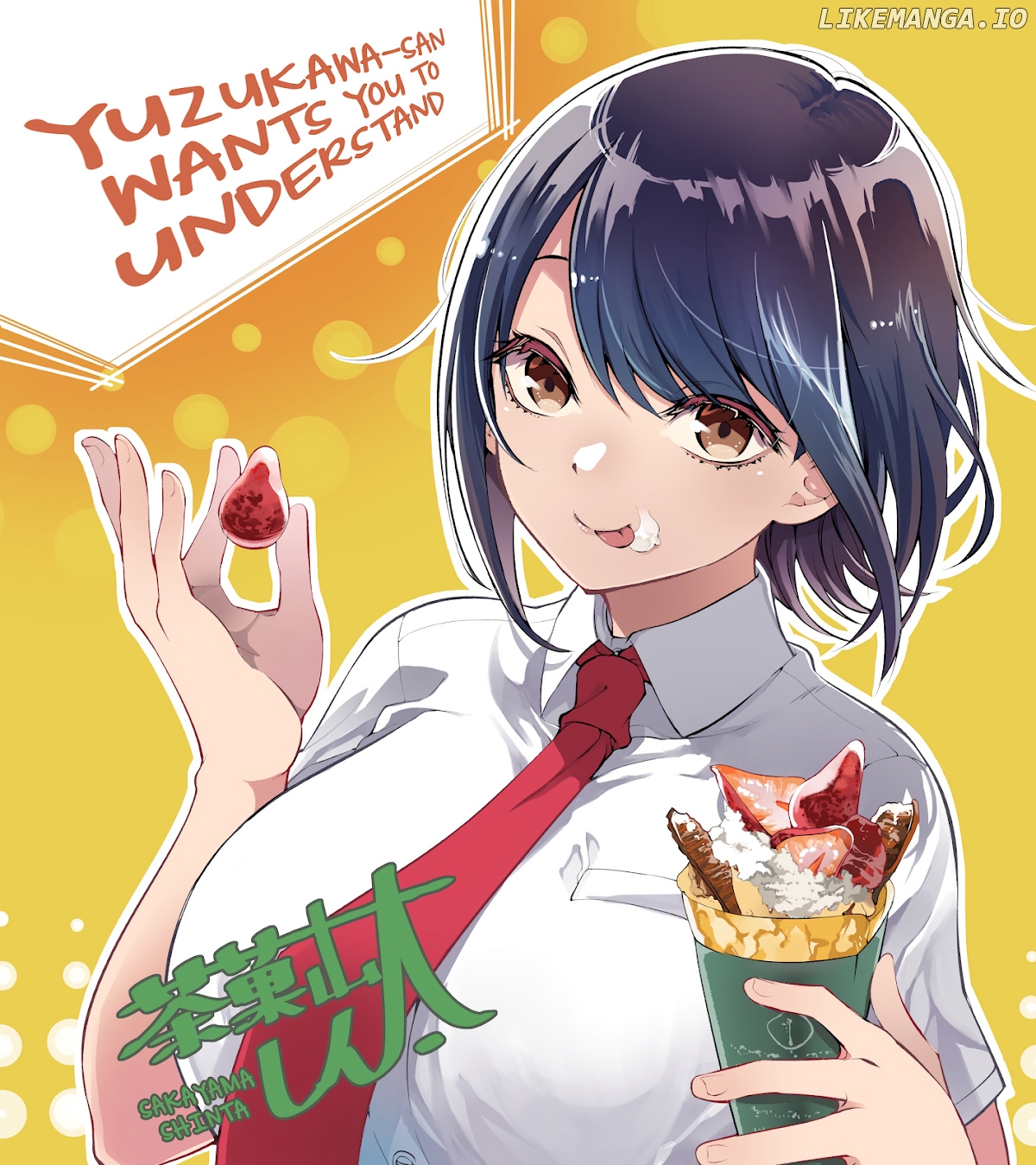 Yuzukawa-san wa, Sasshite Hoshii chapter 21.5 - page 4