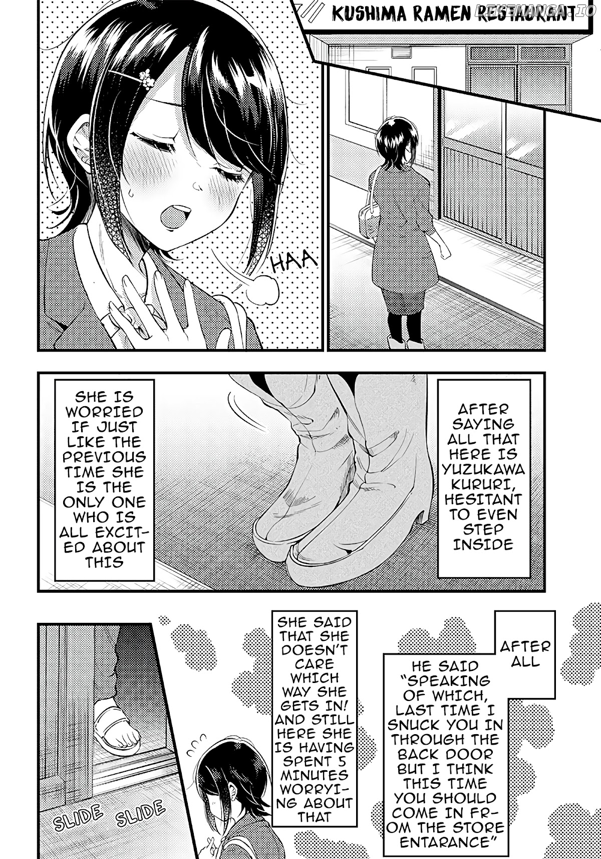 Yuzukawa-san wa, Sasshite Hoshii chapter 25 - page 2