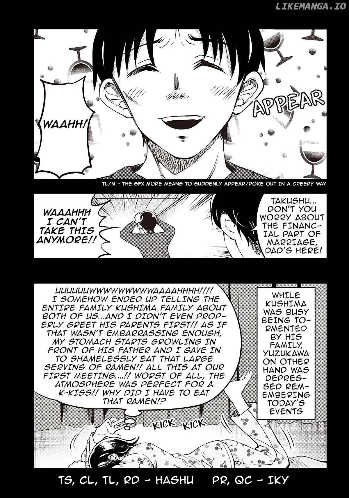 Yuzukawa-san wa, Sasshite Hoshii chapter 25.5 - page 2