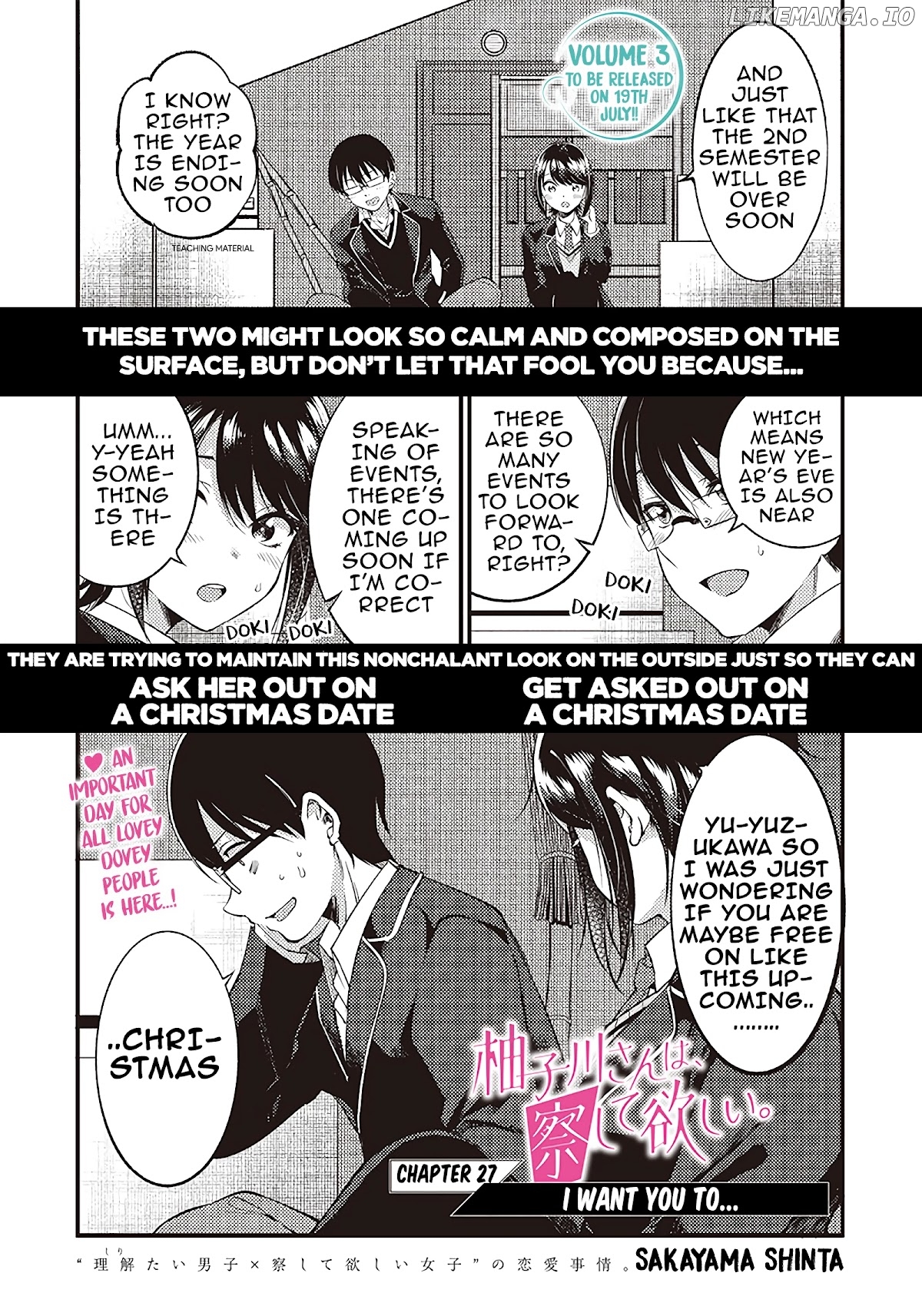 Yuzukawa-san wa, Sasshite Hoshii chapter 27 - page 1