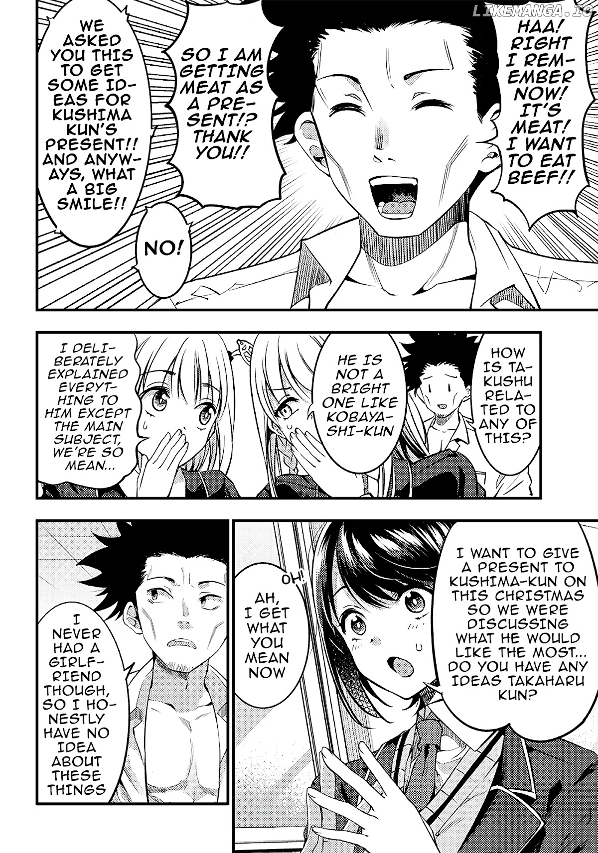 Yuzukawa-san wa, Sasshite Hoshii chapter 27 - page 10