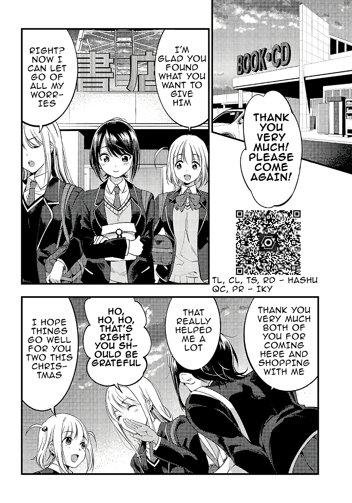 Yuzukawa-san wa, Sasshite Hoshii chapter 27 - page 12